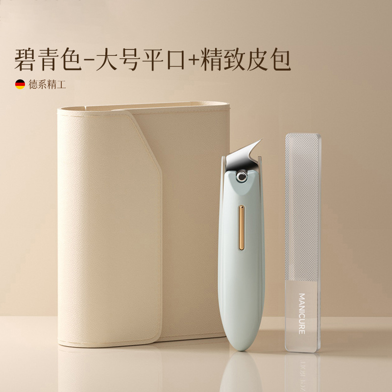 청록색 비말 방지 대각선 손톱깎이 + 유리 파일(가죽 세트)