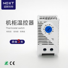 现货批发可调式机柜风扇温控器配电箱温度控制器机械式温控开关