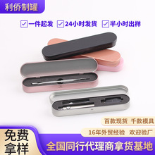 ��̌����R���F���w���ݹ��߼ٽ�ë����F�� LED�ڶ��׷۴�ᘺ���