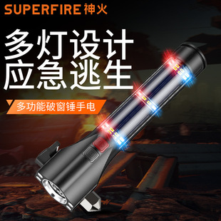 ���܇�d�๦�����ͲD17܇��̫��ܰ�ȫ�N������y������������