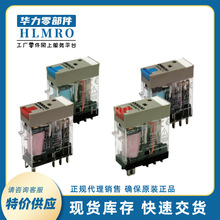 ���ص�ԴS8FS-C35024/S8FS-C35012/S8FS-C35036