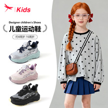 �t���у�ͯ2026�����¿��д�ͯ�\��Ь��Ůͯ���o���p�㾏���ܲ�Ь