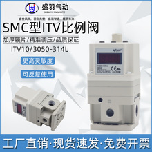 ����������ITV2050-312L/042���ӵ���Զ���ѹ����ѹ���ITV1000