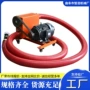 螺旋定制家用工业抽料机