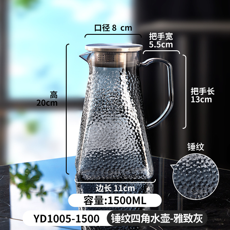 厚みのあるアクリルケトル、業務用ティーケトル、ホテルレストランジュースケトル、ティーケトル、高温耐性コールドケトル、落下防止|undefined