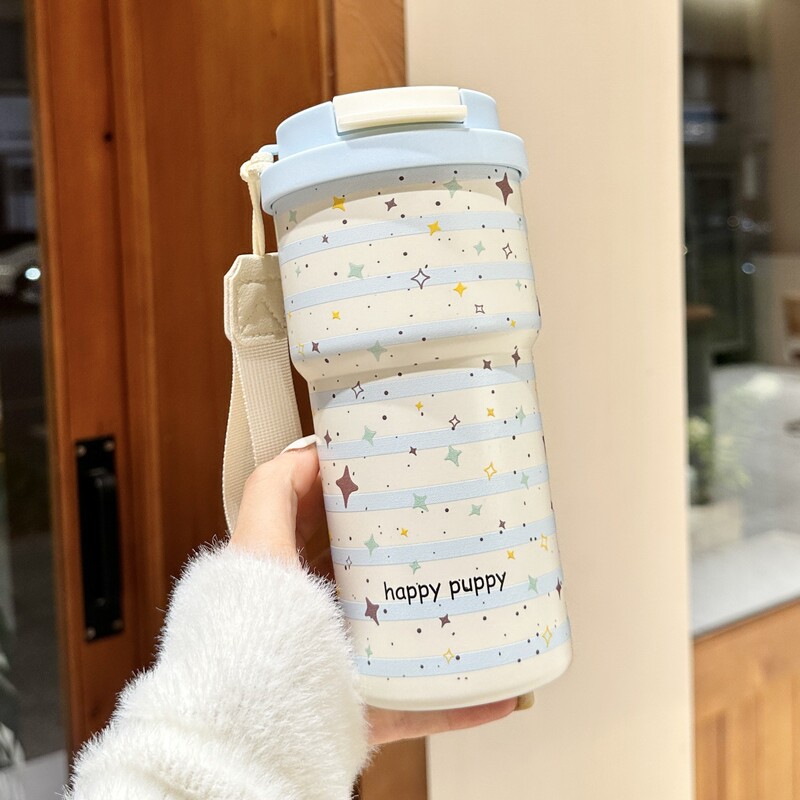 陶瓷保温杯大容量便携水杯带提绳可背吸管冰霸杯车载汽车杯子新款|undefined