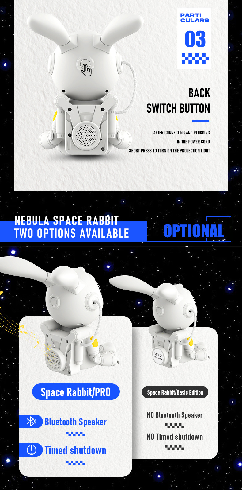 星空投影灯详情_09