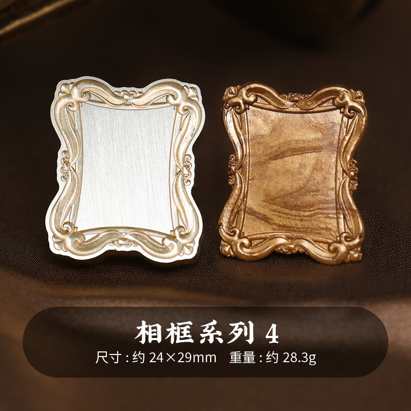 Sello de pintura al fuego cabeza de cobre Marco retro europeo Marco DE FOTOS serie especial en relieve sobre invitación fuego pintura sello cabeza