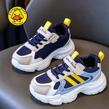 С�S��ͯЬ��Ůͯ�\��Ь2025���¿���ͯŮ������͸�⃺ͯЬ��