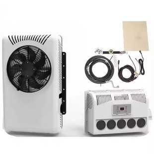 Ultra-Thin Variable Frequency Parking Air Conditioner Abs Shell 7-Page Cooling Fan Outdoor Unit Can Stand and Lie down Vortex Compressor