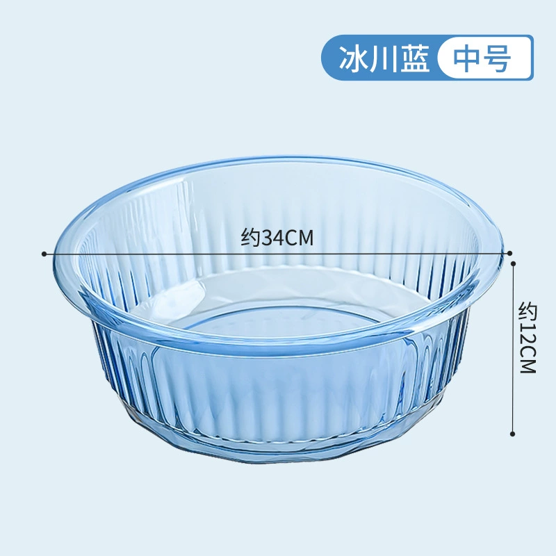 Big durable plastic washbasin for students, increased thickness
