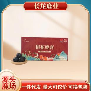 ÷��¹�� 100g/�� �S�����l һ�����l¹�z�Y����¹¹�ׅ���¹��Ƭ