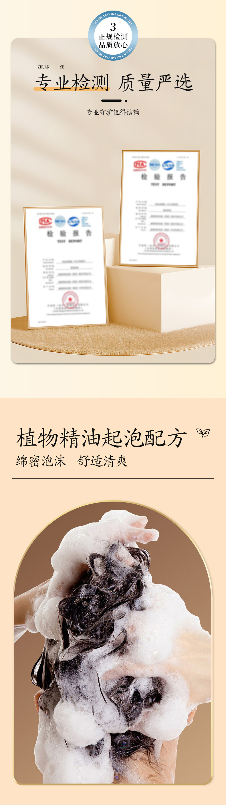 O1CN01dCK1X31UtrJjZsWK0_!!2219656812576-0-cib.jpg?__r__=1745829753267