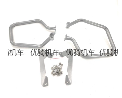 Bumper Body Bumper, Motorcycle bumper - rear-bumper-painted-silver-export-quality-thickened-set