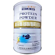 欧莱氏复合氨基酸蛋白粉