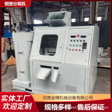 �U��܇��������x�C�S�ҬF؛ �๦�ܸ�ʽ�~�����x�C���a����r