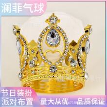 ԭ���羳�r����܇��ͯ�����b[������Ͻ�ʹځ��R�d���������