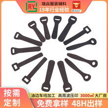 Ƥ��Ƭ���bЬѥ������puƤ������^Ƭ�b�Ƥ���p�����^β�Ƶ���