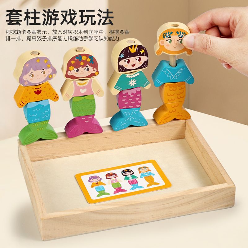 Juegos transfronterizos para niños pequeños animales juegos de transposición ayuda educativa interactiva padres-hijos juguetes de educación temprana nuevos juegos de mesa lógica de puzzle image 4