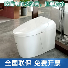 TOTO轻智能  智能马桶CES7B010,7B210,7H010,7A110全自动一体坐便