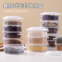 キッチン収納スパイスボックス、玉ねぎ、生姜、ニンニク保存ボックス、積み重ね可能な食品密封ボックス、食品グレードの小型食品包装ボックス