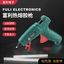 ���ƿ羳100W�����z��diy�����z���c�z�C��z���z�����l���u���z