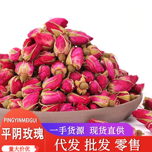 ���lɢ�b��؛ɽ�|�ذ�õ�� Դ�^����ֱ����õ�廨�� ƽ�õ��