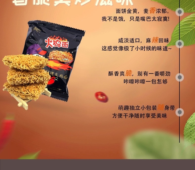 0397b242-9b2d-4a09-8eb0-9580836e4ba3.jpe