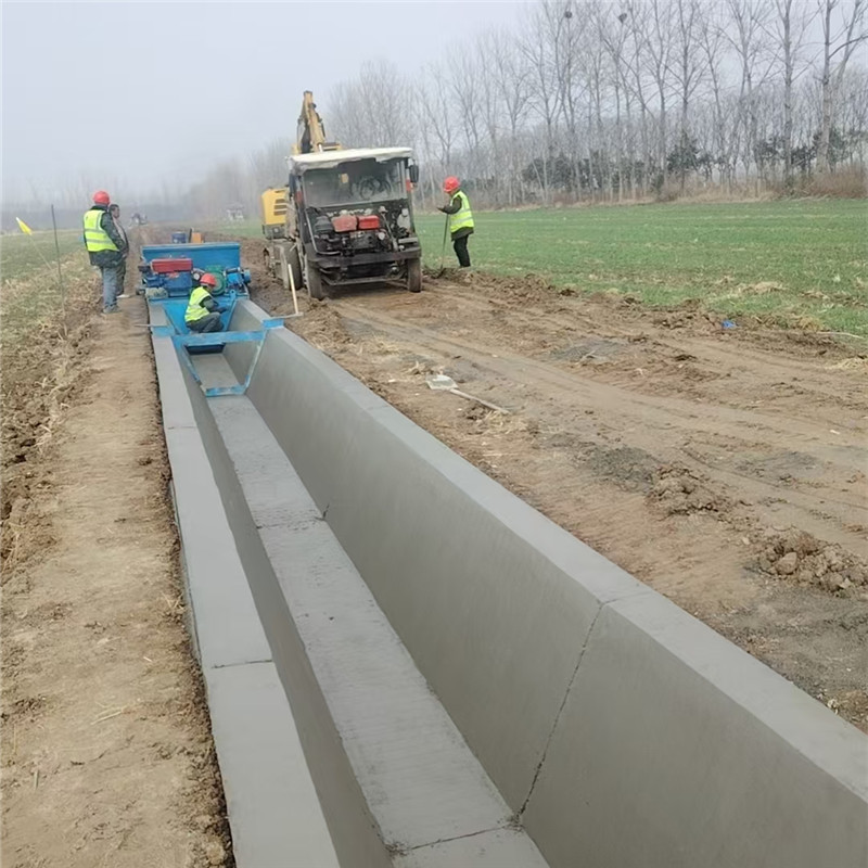 梯形边沟混凝土滑模机 水渠修建成型机 水渠成型机滑模机