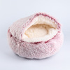 Cat's deep sleep semi -pack semi -closed cat nest dual -use pet cushion long plush round pet nest