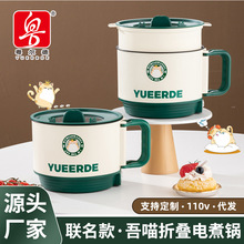 �S��ֱ�������ۯB�����������ö๦������һ�w����偶YƷ