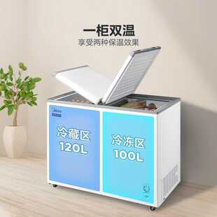 Midea/���� BCD-220VM(E)��ɫ�p�ؼ������õ���������������