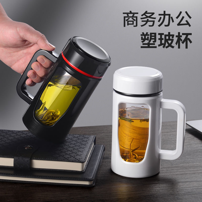 Double-layer anti-fall glass cup, unisex portable handle tea brewing cup, office large capacity tea separation household cup