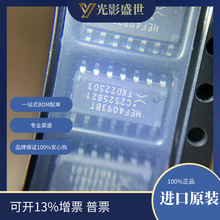 HEF4093BT,653 ԭװ�ֻ���� ����Ԫ����  оƬ