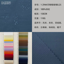 ���W�L0.25�����񼚸��� 110g����ˮͦ���L�A���������� �F؛