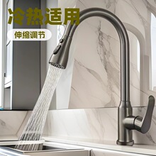 ���P䓘��ҏN������ˮ���^�����f�����D��sϴ����ϴ�˳�ˮ�����^