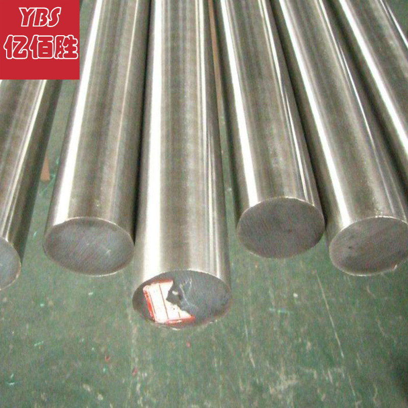 亿佰胜现货ZL10A冷镦钢圆钢ZL10A冷拉圆钢盘条线材 可按需切割