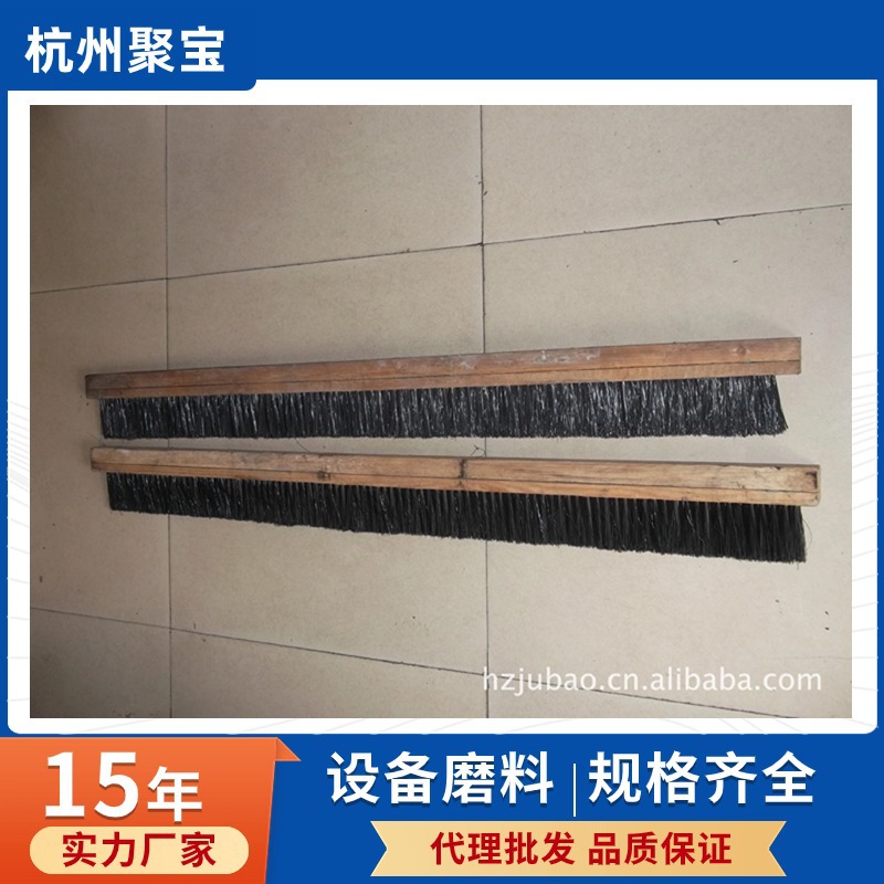 供应条型毛刷、抛丸机用配件、工业毛刷、抛清理机毛刷、机械辊毛