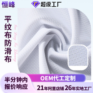 ���S�ӹ�������PVC���zƽ�y����Ь���|ֹ������܇�_�|���|���ܲ�