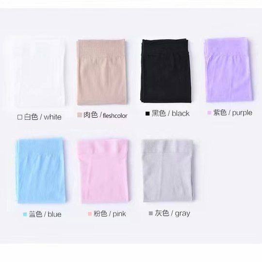 Summer Sun Protection Ice Sleeves Men's and Women's Ice Silk Sleeves UV Protection Breathable Gloves Arm Sleeves Riding Driving Arm Sleeves