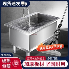 ���P��ϲ���һ�w�Ӻ�����҃���������ˮ�۳�ʳ�ò͏d�Ӻ�����