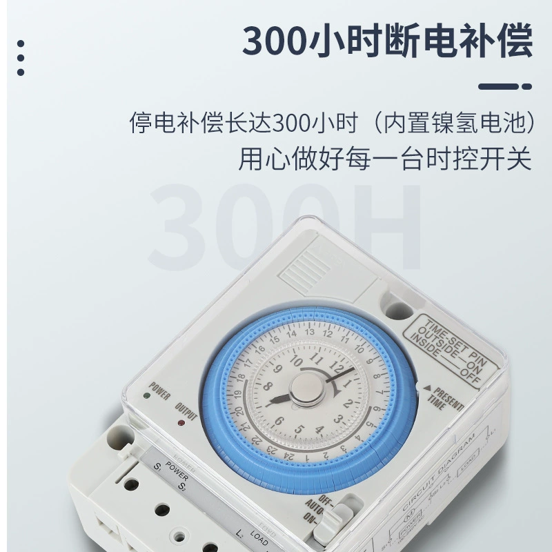 [Механический таймер TB35N TB388 TB35 TB35-N TB-35N VT35B таймер]