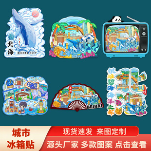 �V�������y���@���@���ލu�������c�o��Ʒ�����N�L�Y���̄նYƷ