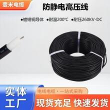260KV �o늳��߉��� �͜� 200�� �o늇��T���z�C�߉�����