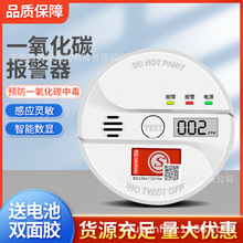 һ����̼����������й©�҃�늳ؿ��Cú��ú���w�z�y�xco����