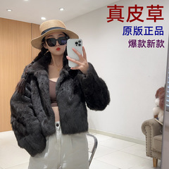 复古上东老钱风兔毛整皮毛一体短款皮草外套2025秋冬新款小个子女