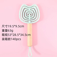 Ħϴ�o���B픹��z��|���������؈�������^�l�����l���o늲���Y