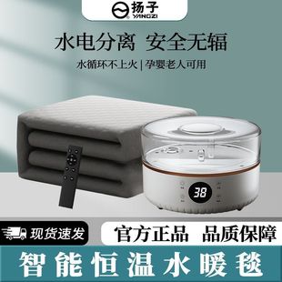 �¿�ˮů̺ˮѭ�hˮů�����o������������p�����ܼӟ����|