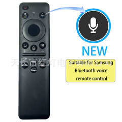 サムスンのテレビのリモコンの通用するすべての新型の23年後のテレビのBN59-01432Aに適用します。