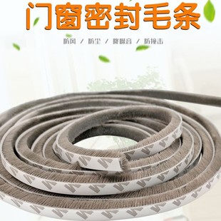 �����ܷ�l�����T���X�Ͻ���䓴��������p϶��ˮ�l��ճë�����ˮ